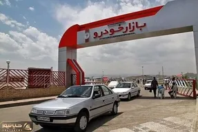 آینده بازار خودرو در چنگال جنگ حماس و رژیم صهیونیستی