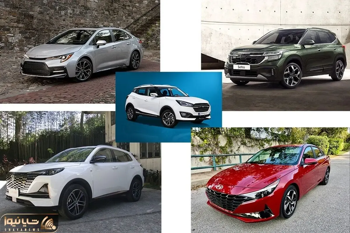 جزییات فروش ۶ خودروی وارداتی در سامانه یکپارچه