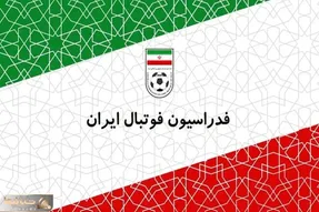 راهکار فدراسیون برای جلوگیری از فسخ قرارداد خارجی‌ها