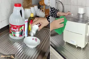 از بین بردن زردی وسایل برقی سفید / اینجوری بهترین نتیجه عایدت میشه بدون آسیب دیدنشون