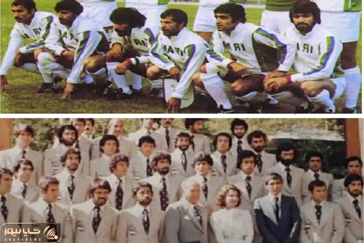 سفر به ایام؛ بدرقه تاریخی اولین حضور ایران در جام جهانی سال1978با صدا ویگن