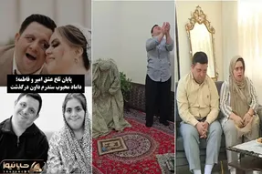 امیر حیدری پسر سندروم داون درگذشت و ویدیوهای عروسی اش با فاطمه همرو به گریه انداخت