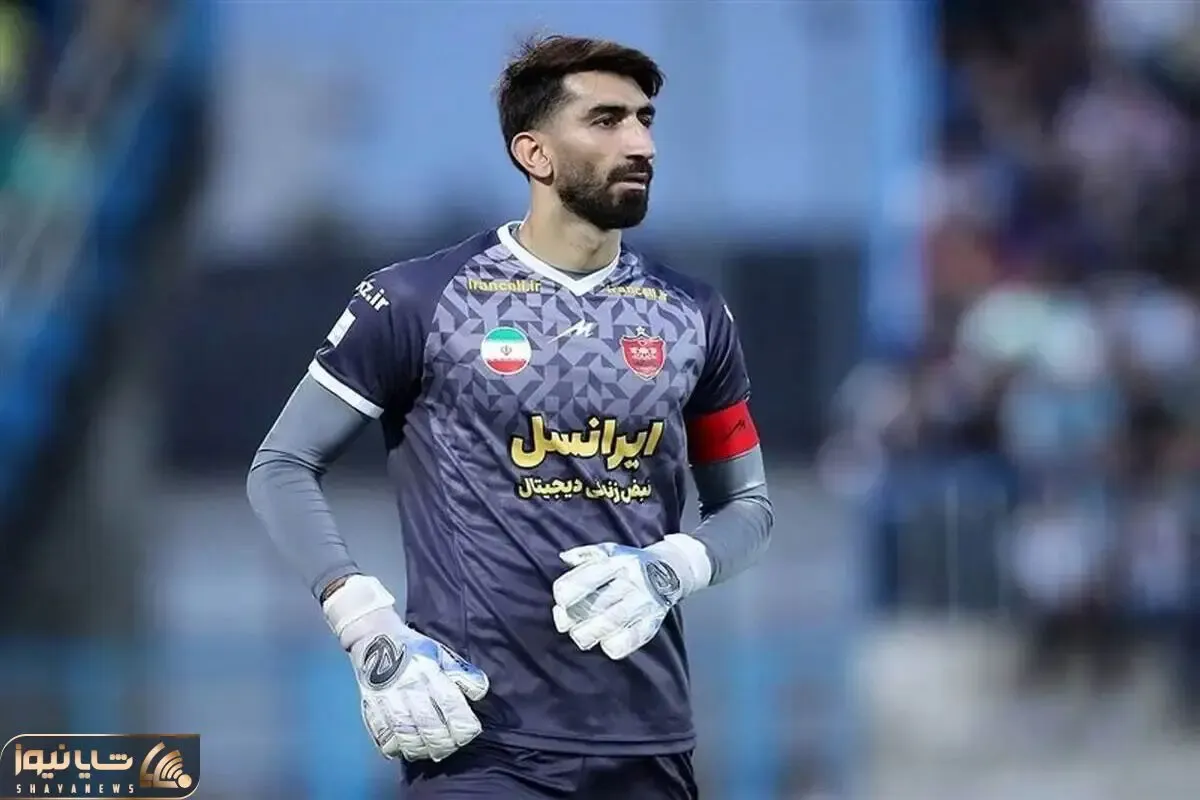 توهین بیرانوند به هواداران پرسپولیس