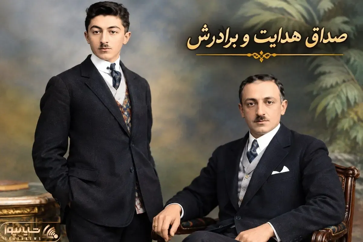 ایام قدیم؛ تصویری قدیمی از صادق هدایت در کنار برادرش عیسی در مدرسه نظام فرانسه