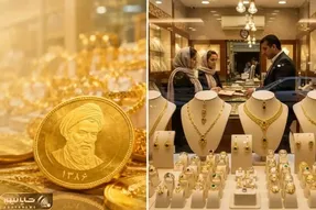 قیمت طلا و سکه امروز سه شنبه 16 تیر؛ + مقایسه با قیمت دیروز