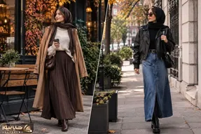6 ایده کاربردی برای استایل پاییزه با دامن؛ مناسب بیرون رفتن و قرارهای کاری و تفریحی