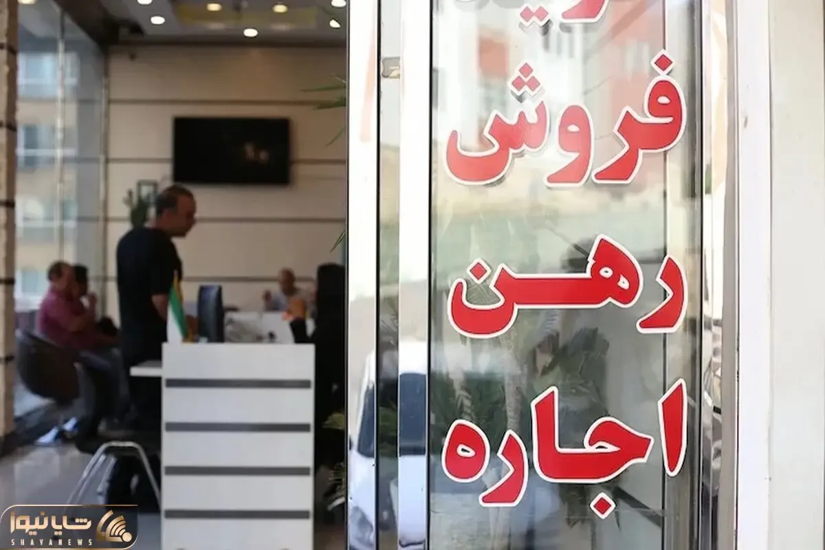 چرا این روزها وقت خرید خانه است؟