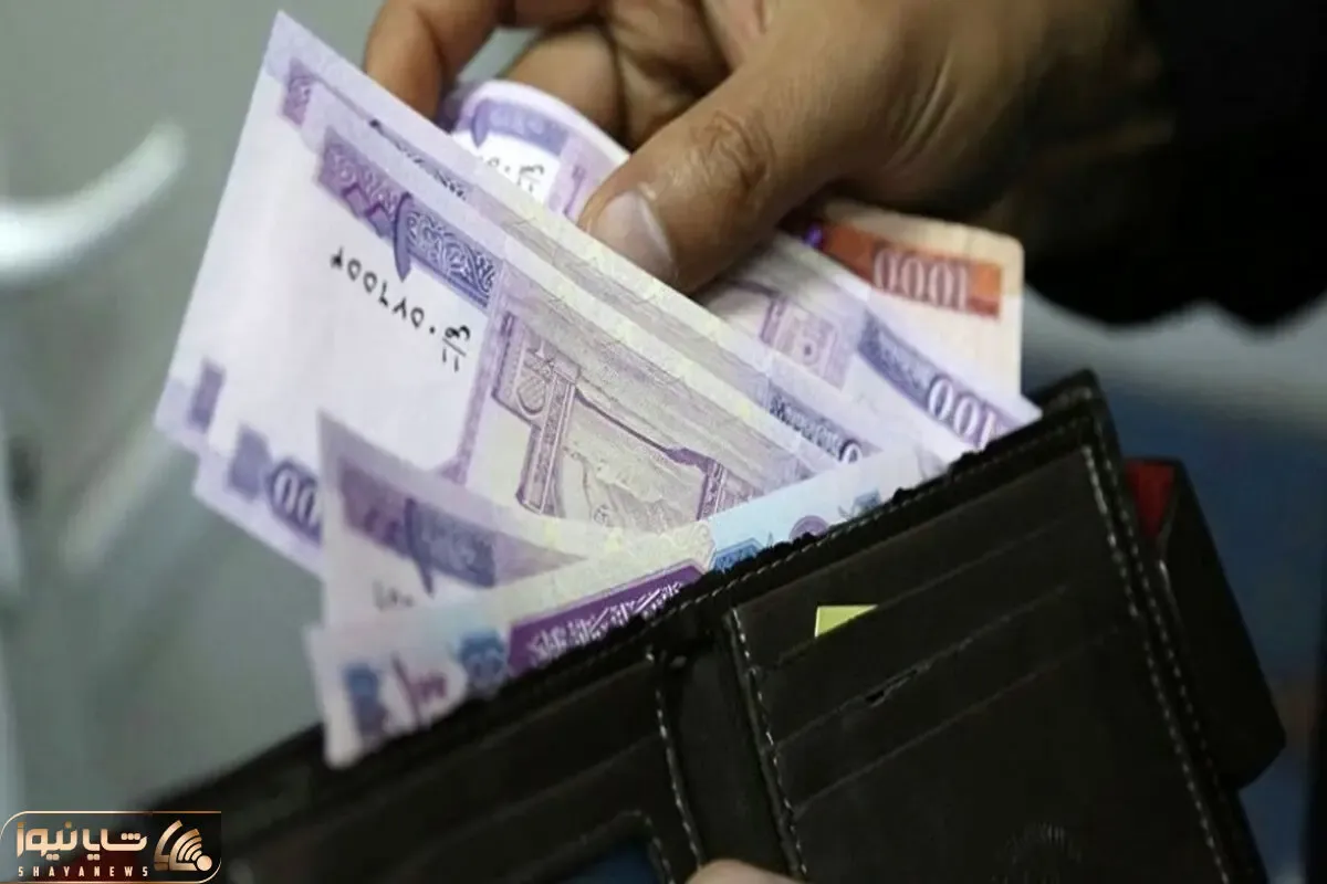 حداقل و حداکثر افزایش حقوق کارمندان و بازنشستگان چقدر است؟