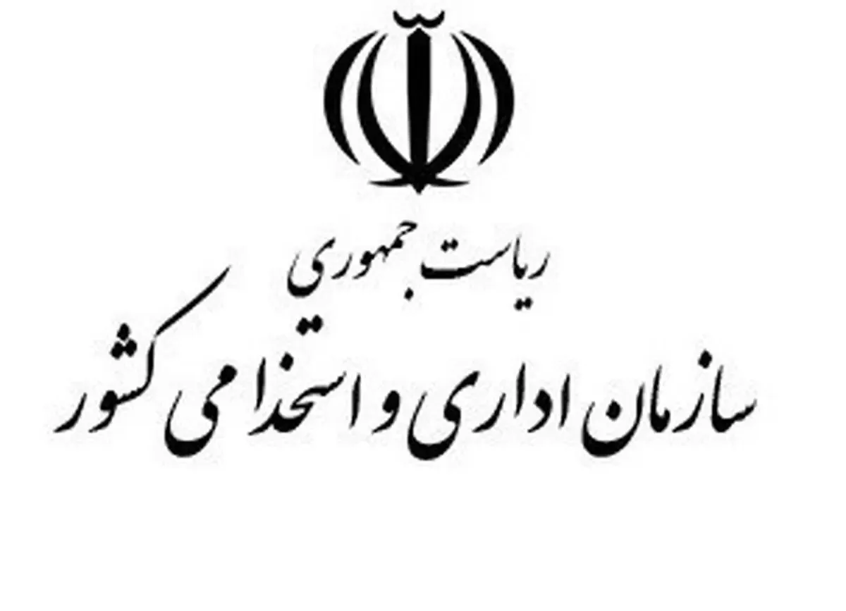 ۴۰۰ هزار نیروی کار شرکتی منتظر تصمیم دولت و مجلس
