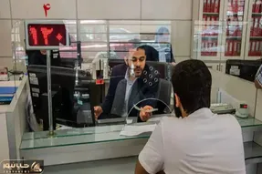 آخرین جزئیات از نحوه فعالیت بانک‌ها در روزهای ۱۴ تا ۱۶ تیرماه