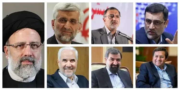 اسامی نهایی کاندیداهای ریاست جمهوری