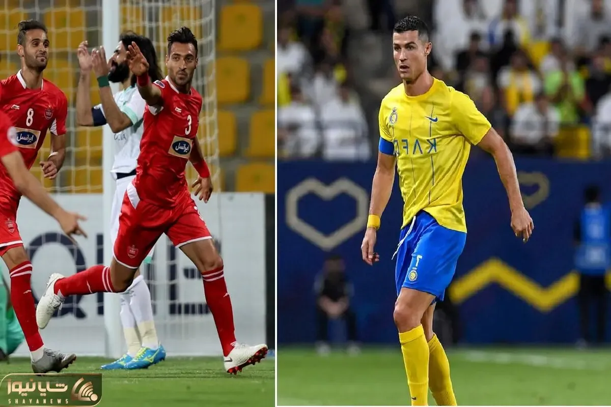 تاریخ دقیق بازی پرسپولیس النصر عربستان در لیگ قهرمانان آسیا