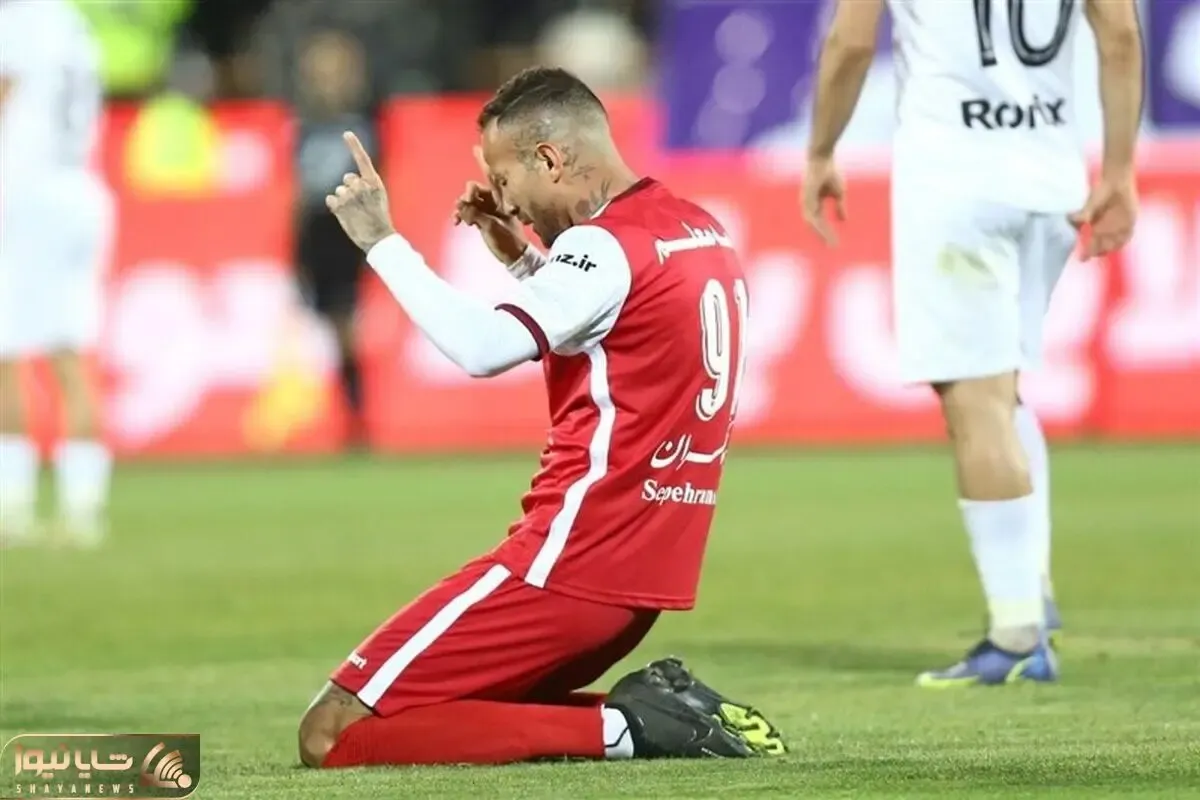 پرسپولیس با مهاجم برزیلی تسویه حساب کرد