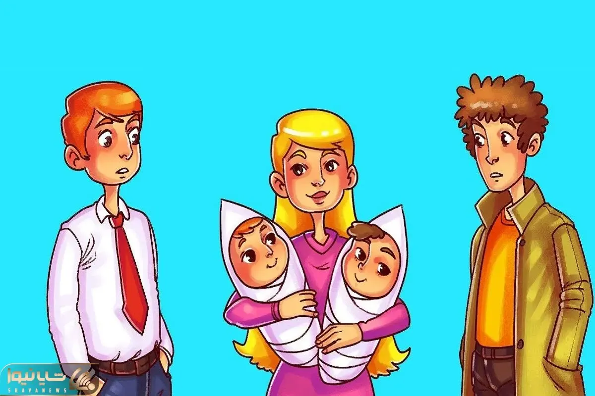 بازی فکری؛ اگه عند باهوشایی پدر بچه هایی که دست پرستار گیس طلایی هستن رو پیدا کن!