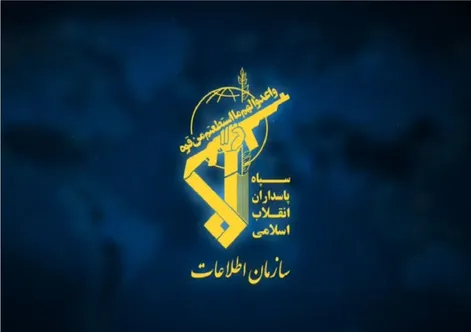 انهدام تیم تروریستی در سراوان؛ 4 تروریست به هلاکت رسیدند