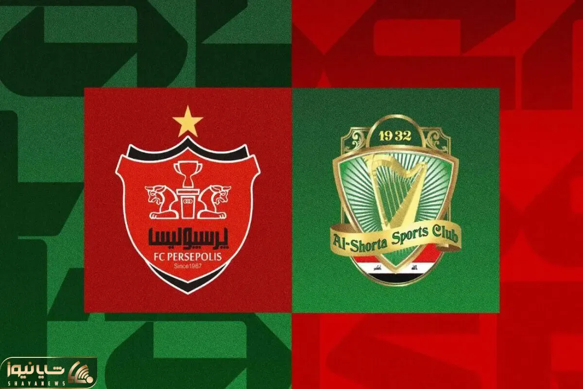 (ویدیو) خلاصه بازی پرسپولیس الشرطه امروز دوشنبه 12 آذر