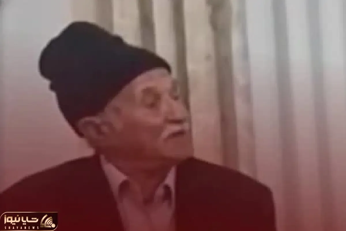 آواز محلی؛ ببینید بزرگ مرد معروف چه با نیش خند آهنگ آی مریم مریم رو خوند حنجره طلاست