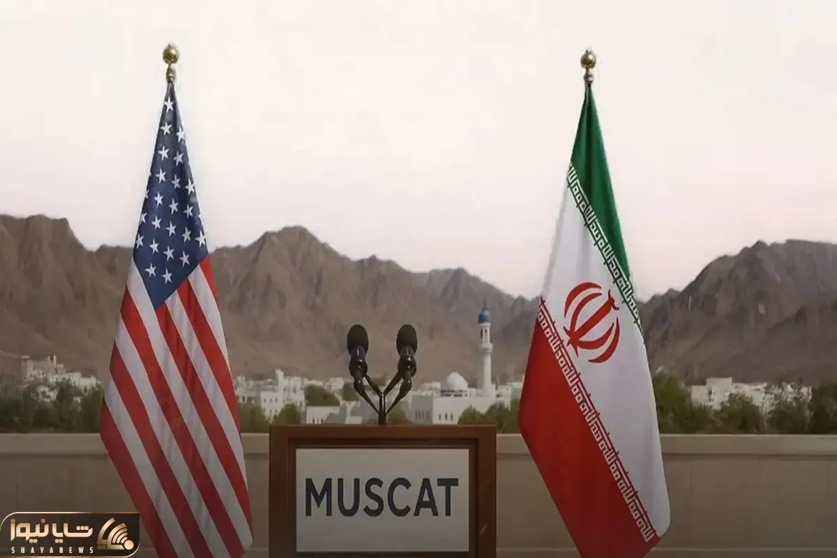 آخرین خبر از مذاکرات ایران و آمریکا در عمان؛ ساعت چند منتظر نتیجه نهایی باشیم؟