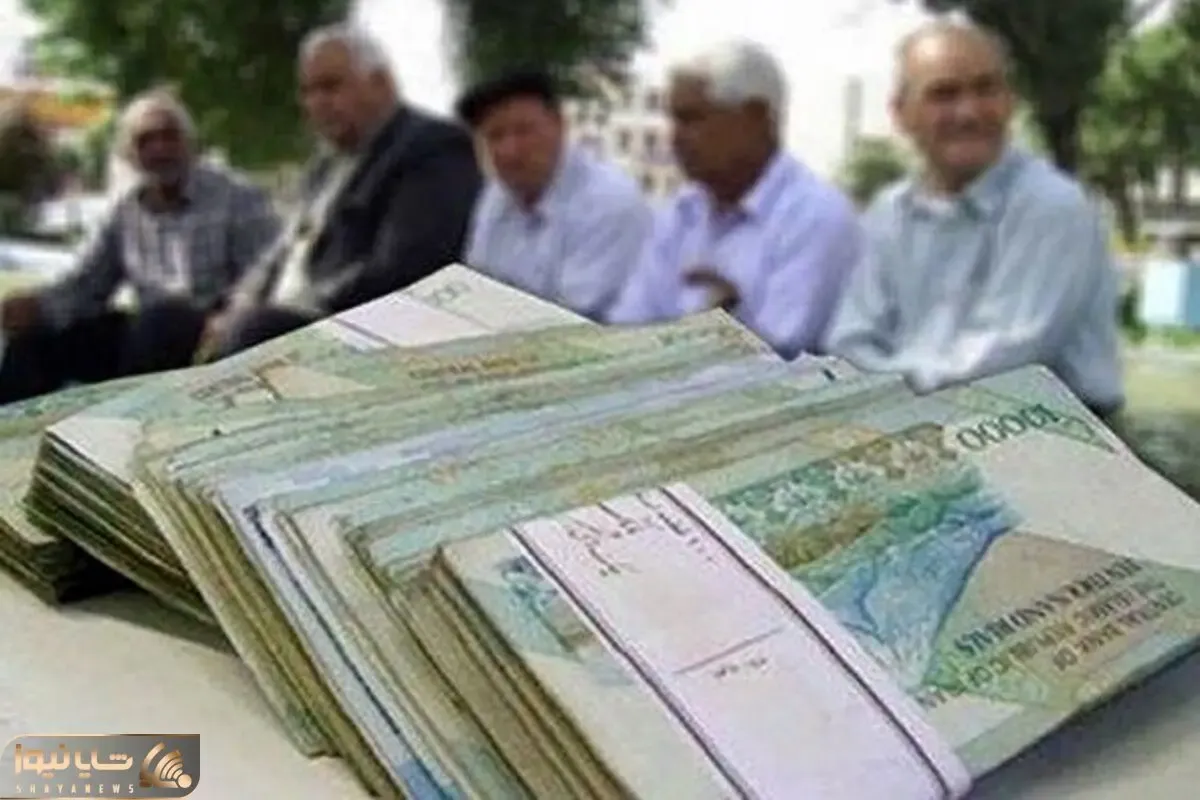 تکلیف نهایی همسان سازی حقوق بازنشستگان لشکری مشخص شد
