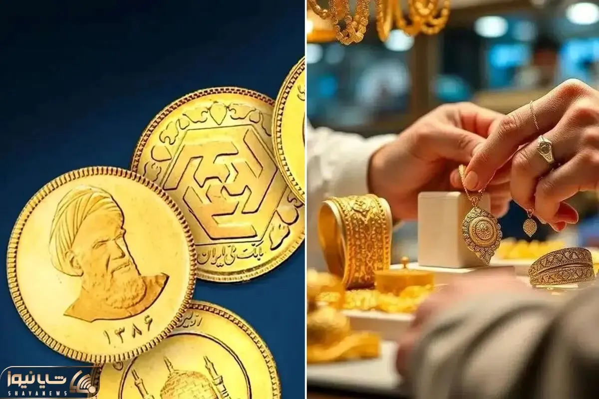 قیمت طلا پنجشنبه 17 اردیبهشت؛ رشد انفجاری معاملات آنلاین طلا