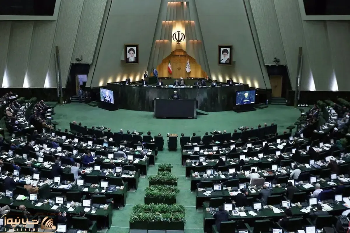 بالاخره مجلس رقم نهایی افزایش حقوق کارمندان را رسمی اعلام کرد