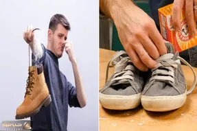 از بین بردن بوی بد کفش / هر جا میری خدا خدا میکنی که کفشتو درنیاری بیا استرسو تموم کن
