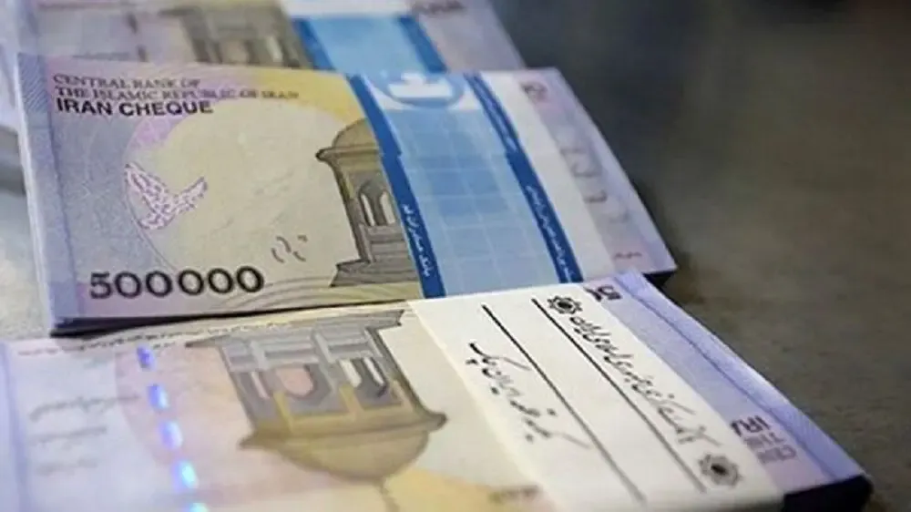 کسر ۵ هزار میلیارد تومان از جیب بازنشستگان و واریز به جیب دولت!!