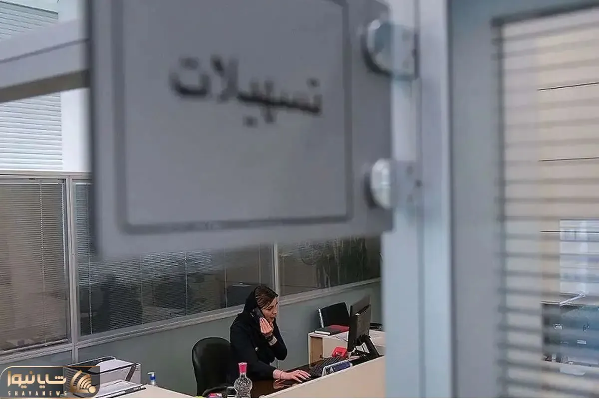 صفر تا ۱۰۰ دریافت وام فوری ۳۰۰ میلیونی بانک سینا