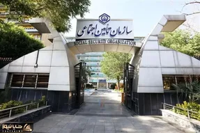 بند بند افزایش 35 درصدی حقوق بازنشستگان تامین اجتماعی