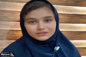 آواز اصیل؛ شعرخوانی دخترک دهه هشتادی با چهره دلنشین و صدایی همچون پر قو لطیف
