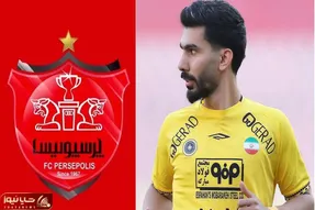 رضا شکاری مهاجم گران قیمت سپاهان به پرسپولیس می رود؟