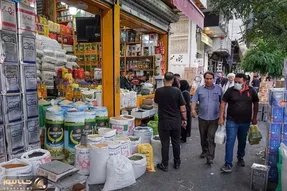 قیمت جدید حبوبات در بازار؛ لوبیاچیتی در مرز ۶۰۰ هزار تومان