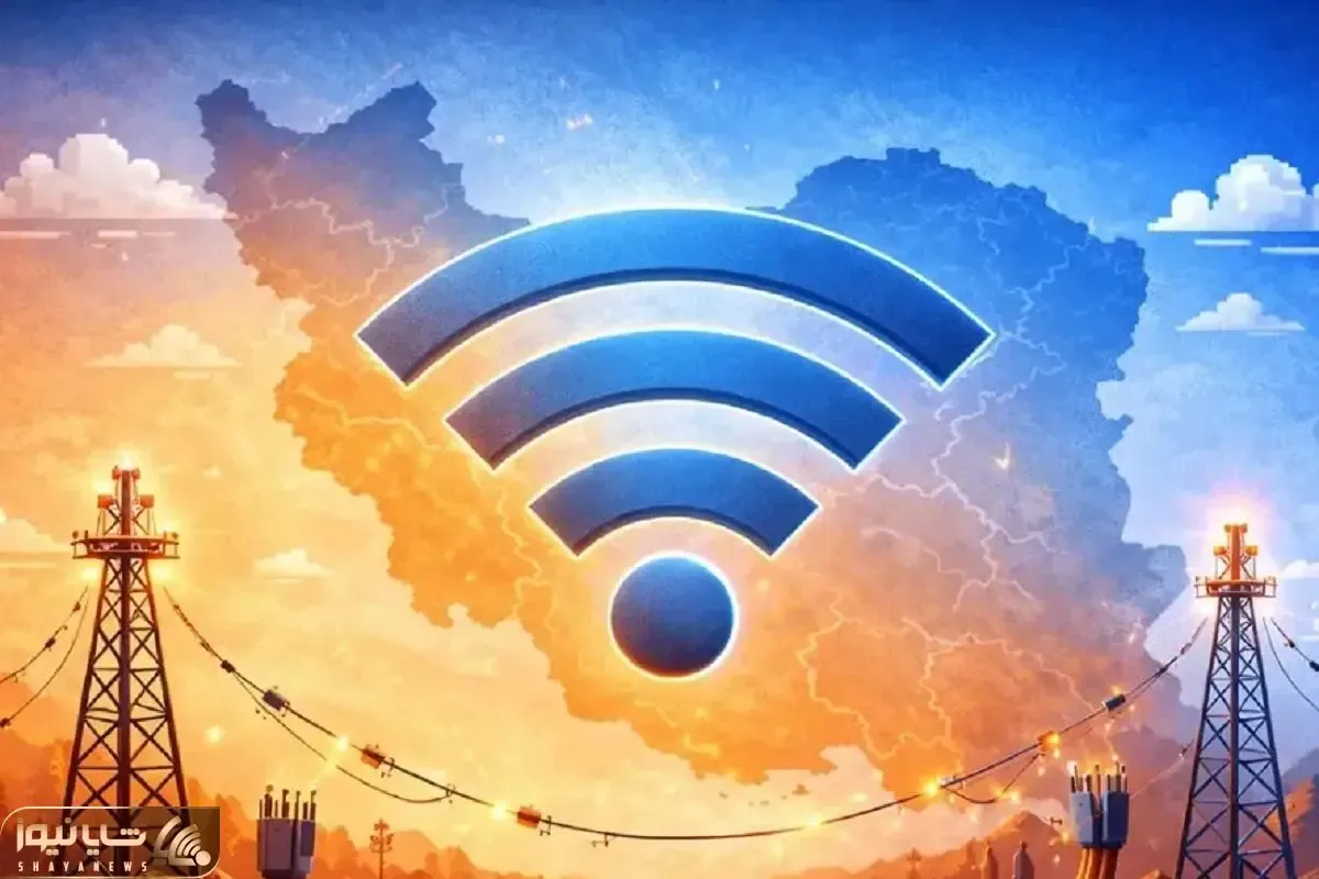 معاون وزیر ارتباطات؛ اگر جنگ شود احتمال قطعی اینترنت وجود دارد