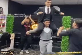 آواز شاد؛ رفقای داماد با آهنگ کرمانجی دوپینگ کردن یکی هلیکوپتری میزنه یکی ویبره تشنجی
