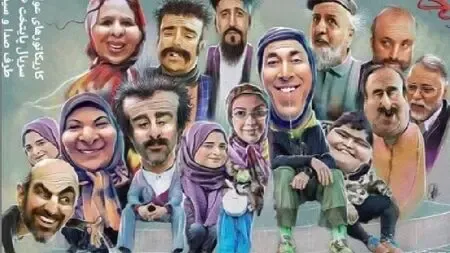 سریال پایتخت 7؛ تکلیف ستون پنجم فرهنگی دشمن چه شد؟