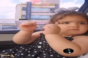 آواز شاد؛ بابای دختربچه تو ماشین آهنگ گذاشت هیچ باورش نمیشد ریزه قلقلی اینجوری برقصه