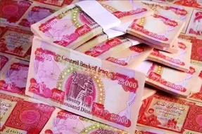 قیمت دینار عراق امروز دوشنبه ۲۶ مرداد ۱۴۰۵