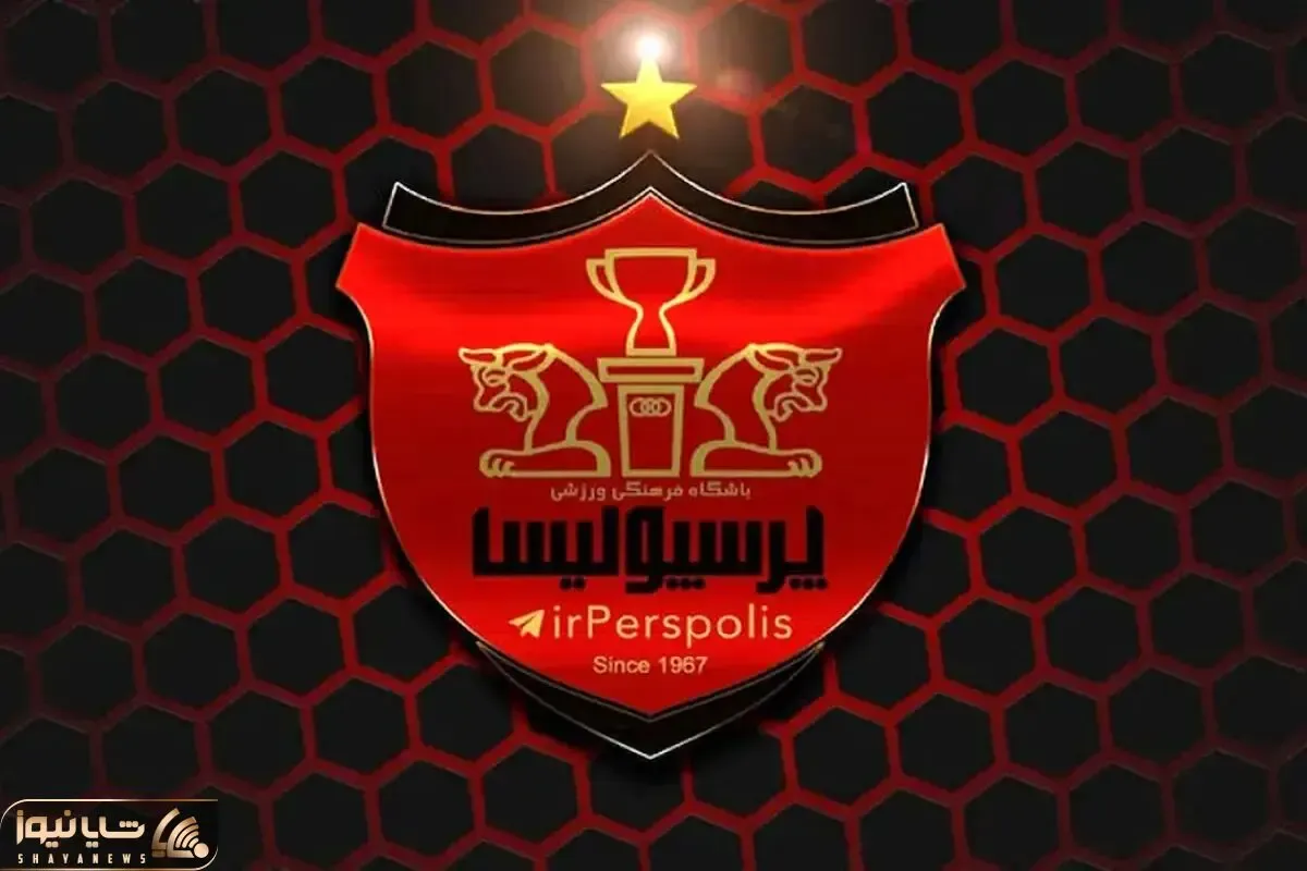 داغ‌ترین شایعات نقل‌و‌انتقالات پرسپولیس