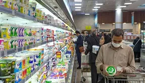 جزئیاتی مهم از پرداخت یارانه جدید توسط دولت + افرادی که یارانه نگرفتند بخوانند