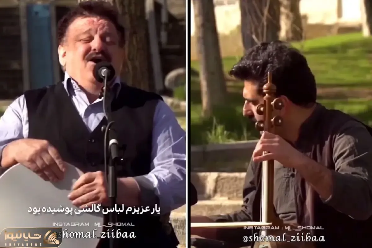آواز محلی؛ ناصر وحدتی چه شاد و دلنشین آهنگ گیلانی آهابوگو رو میخونه خدا قوت نوازنده
