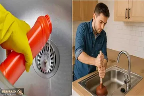 خداحافظ بوی بد فاضلاب/ راهکارهای خانگی  ساده برای باز کردن لوله فاضلاب سینک و حموم