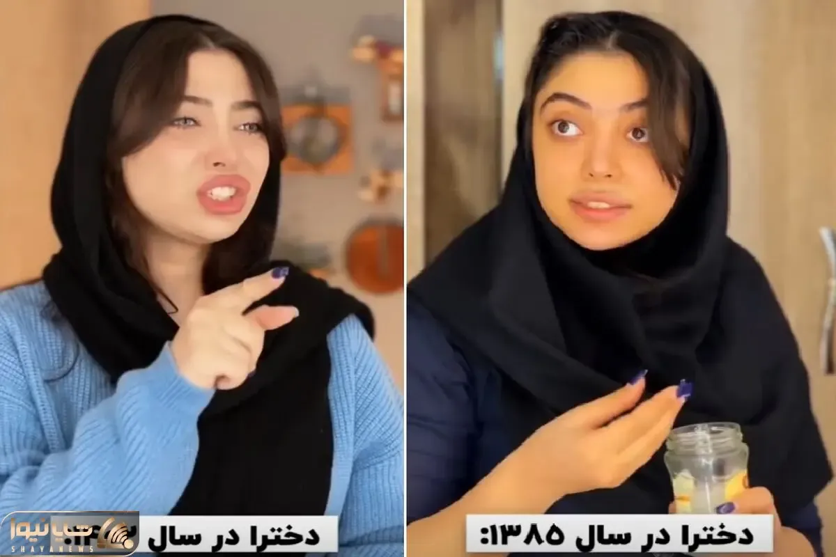 ادا اطوار دهه هشتاد؛ دختر سیبیلو تو دهه 80 اومد بره مدرسه دو کیلو کتیرا مالید موهاش
