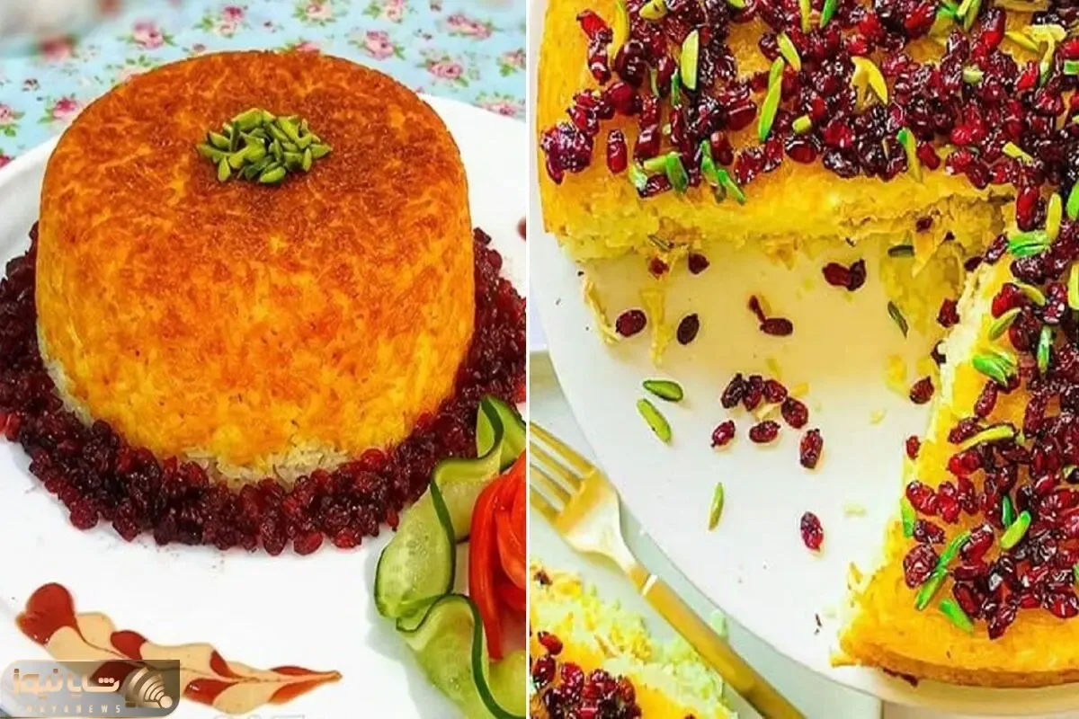 یه روش پخت عالی از ته چین مرغ / با این دستور خوشمزه ترین ته چین عمرت رو امتحان کن