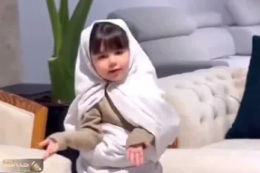 آواز شاد؛ دختر بچه فسقلی چادر بسته کمرش عین مادر بزرگا با آهنگ عذرا خانم چه رقصی کرد