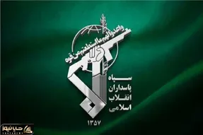 انهدام 10 پهپاد MQ-9 در موج 25 عملیات نصر2 /  هلاکت نظامیان آمریکایی
