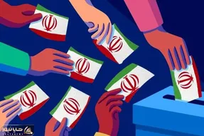 اعلام نتایج انتخابات دوازدهمین دوره مجلس در حوزه انتخابی بوکان
