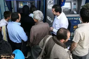 جدیدترین معیار مجلس برای حذف یارانه‌بگیران