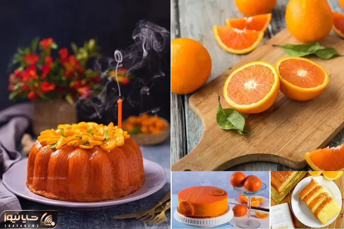 طرز تهیه کیک پرتقال با یه سس جذاااب؛ یه کیک خوشگل و خوشمزه پاییزی