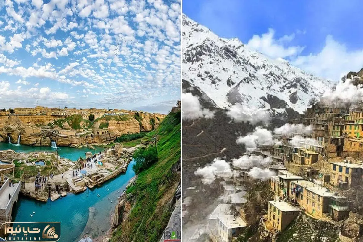 این چند روز تعطیلی کجا برم مسافرت خوشگذرونی؟ / گردشگرا اینجا ها رو ترکوندن تو هم برو