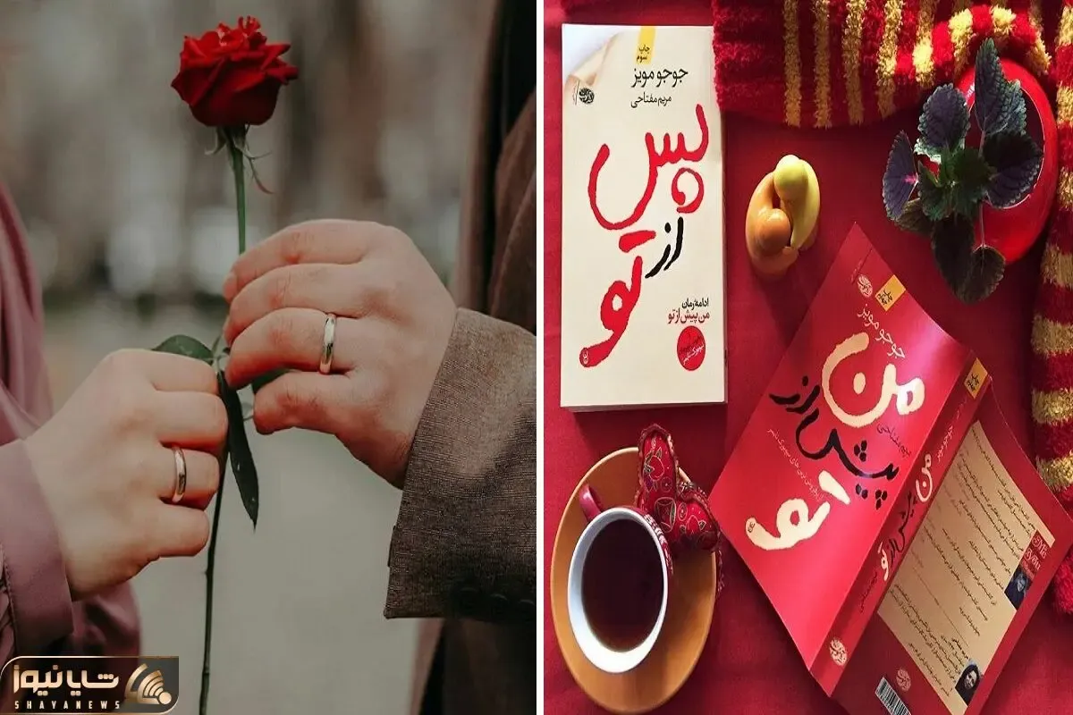 اگه میخوای طرفت حسابی قدرتو بدونه و مثل چسب ولت نکنه، کتاب 